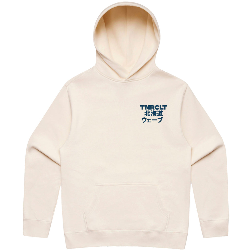 Godzilla Heavyweight Hoodie - Tuner Cult