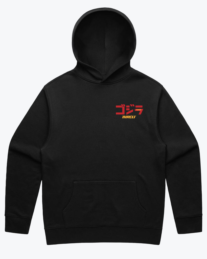 Godzilla Heavyweight Hoodie - Tuner Cult