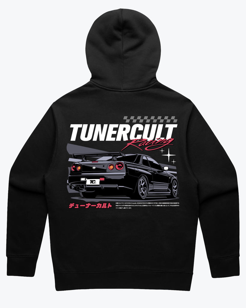 Godzilla Heavyweight Hoodie - Tuner Cult