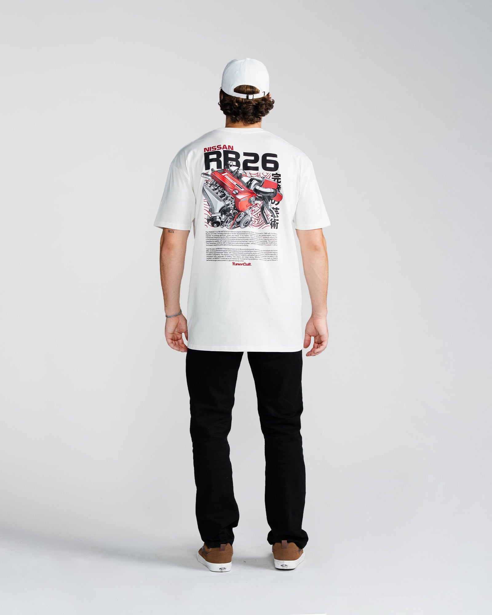 TWIN-TURBO TEE