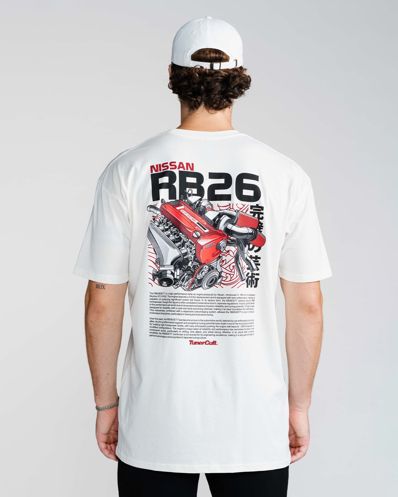 TWIN-TURBO TEE