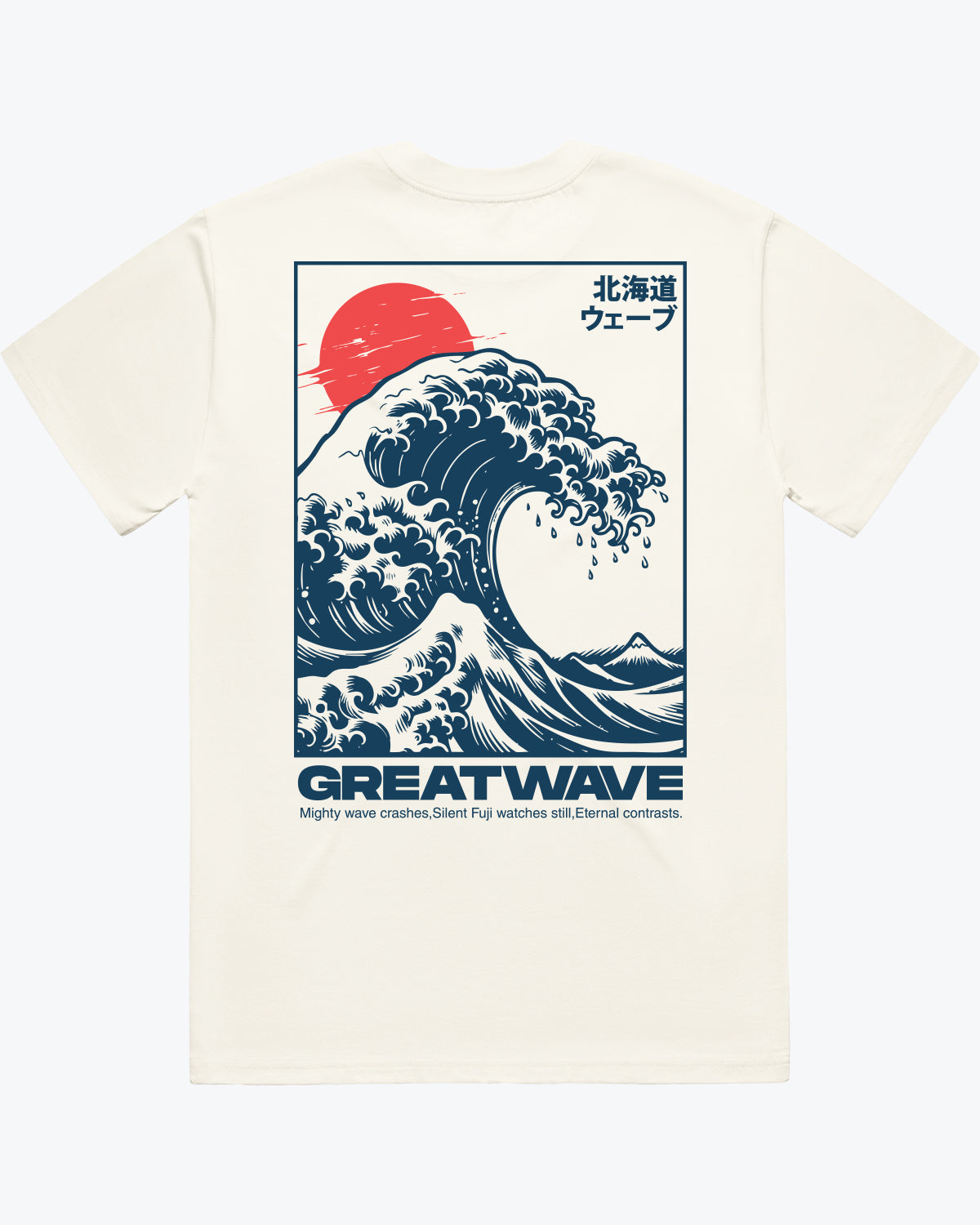 GREATWAVE (LIMITED EDITION) TEE