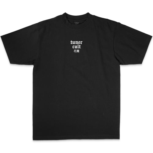 DARK SUNDAY OVERSIZED BOX TEE