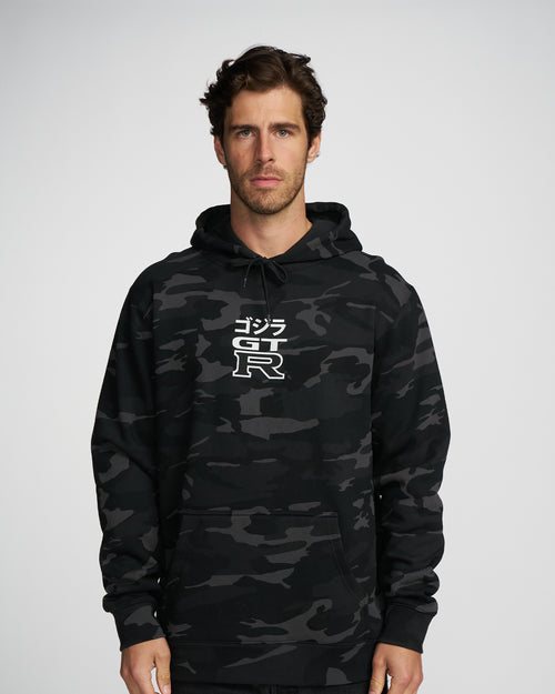 GODZILLA LIMITED EDITION HEAVYWEIGHT HOODIE