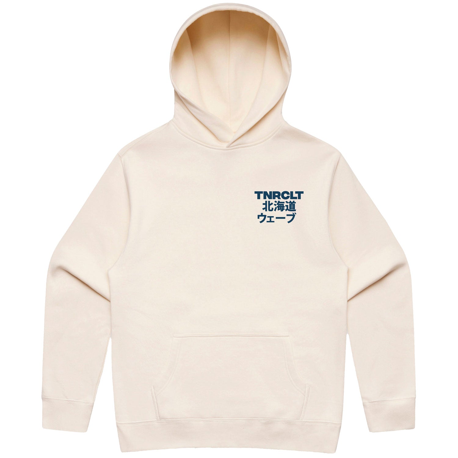 Godzilla Heavyweight Hoodie - Tuner Cult