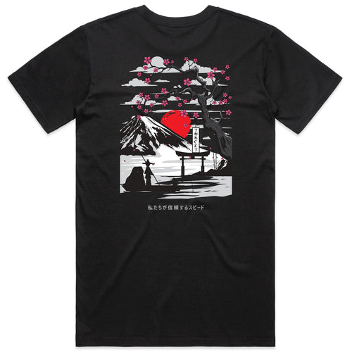 HARMONY TEE