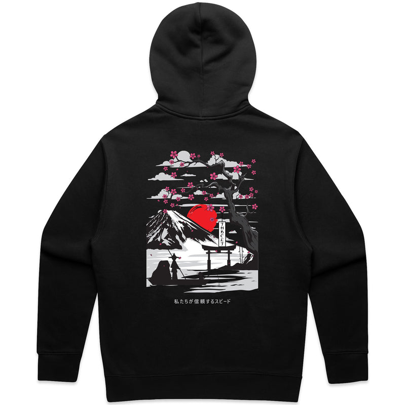 HARMONY RELAXED HOODIE