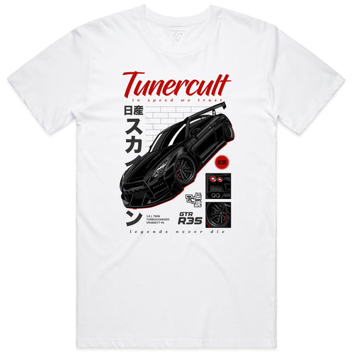 HURTIN' FEELINGS TEE