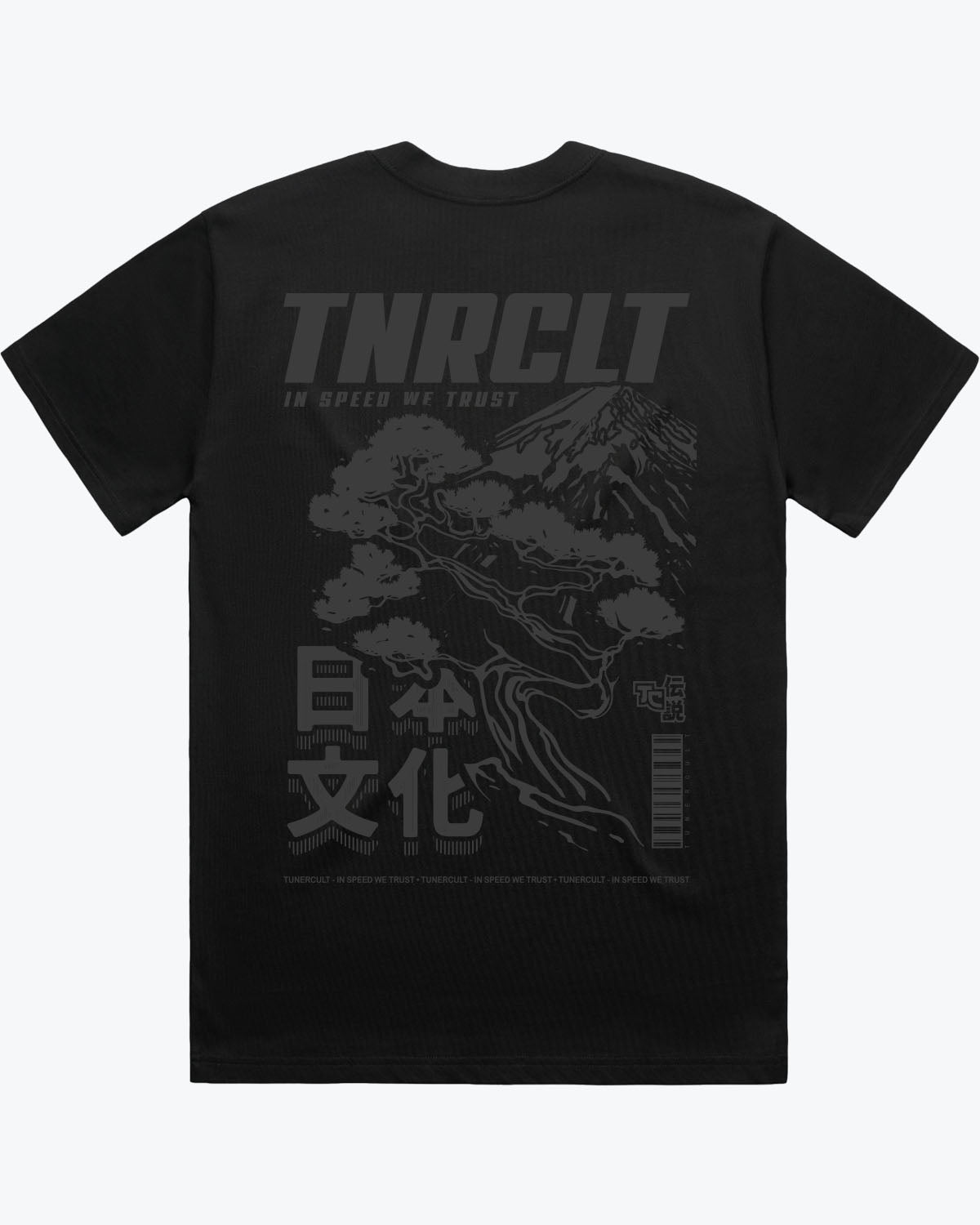 LIVE PEACEFUL TEE (LIMITED EDITION)