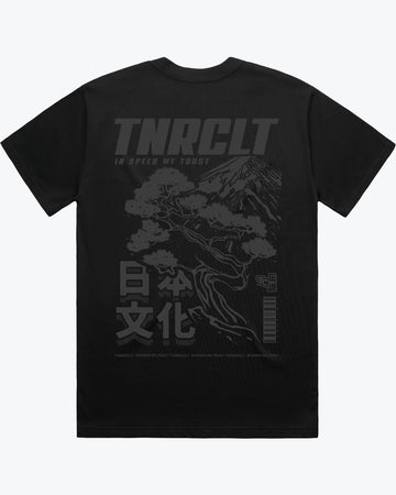 LIVE PEACEFUL TEE (LIMITED EDITION)