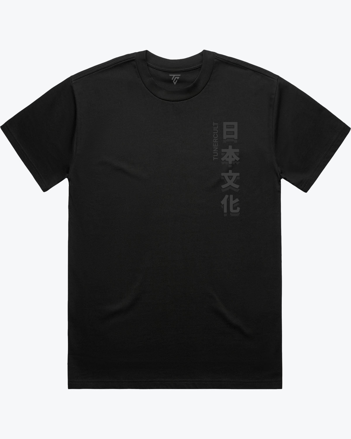 LIVE PEACEFUL TEE (LIMITED EDITION)