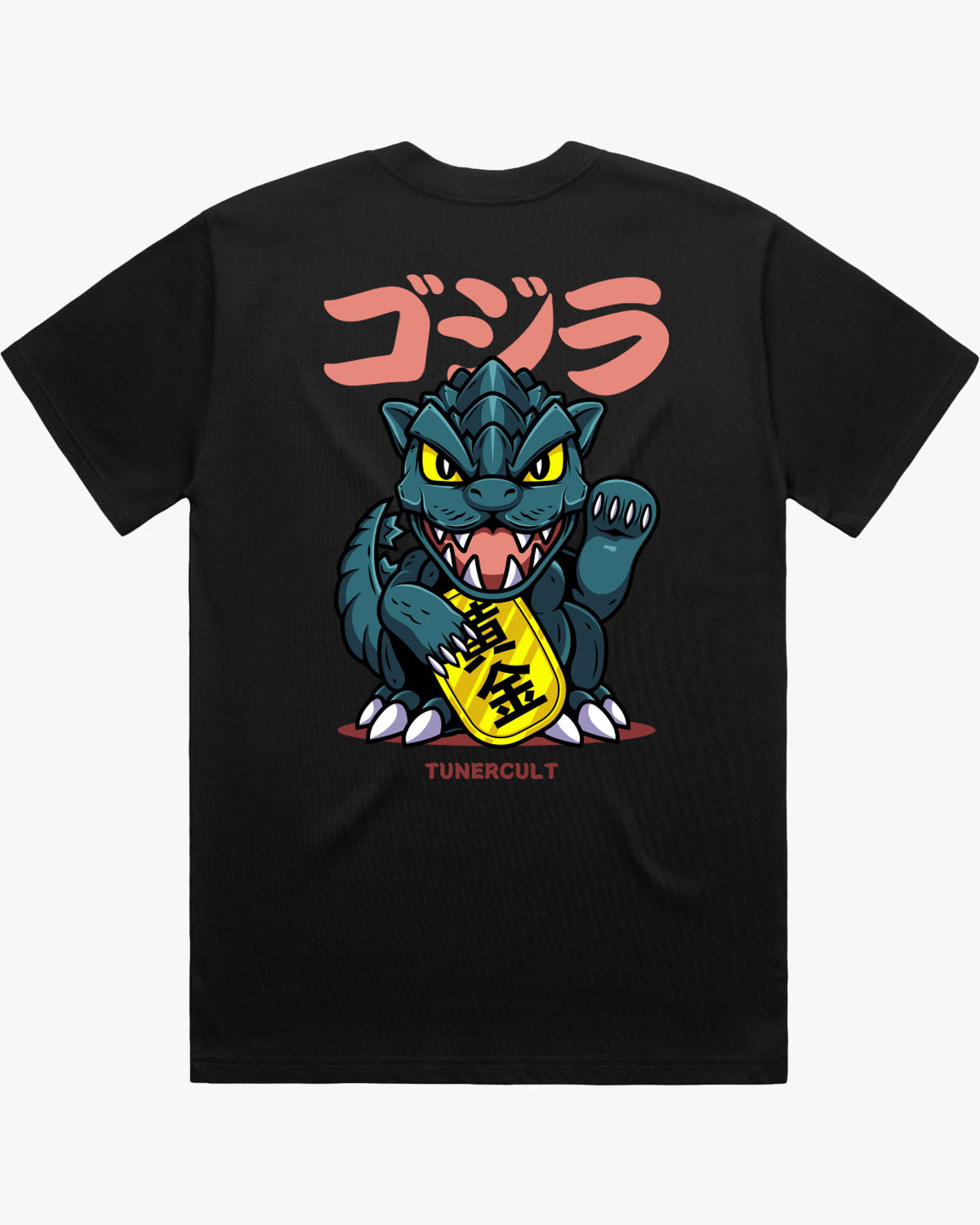 LUCKY ZILLA TEE (LIMITED EDITION)