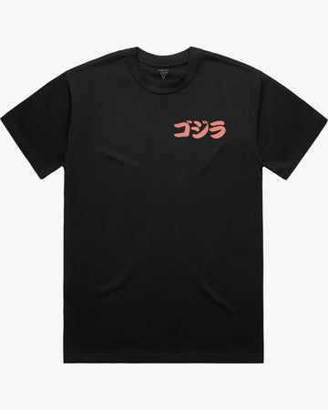 LUCKY ZILLA TEE (LIMITED EDITION)