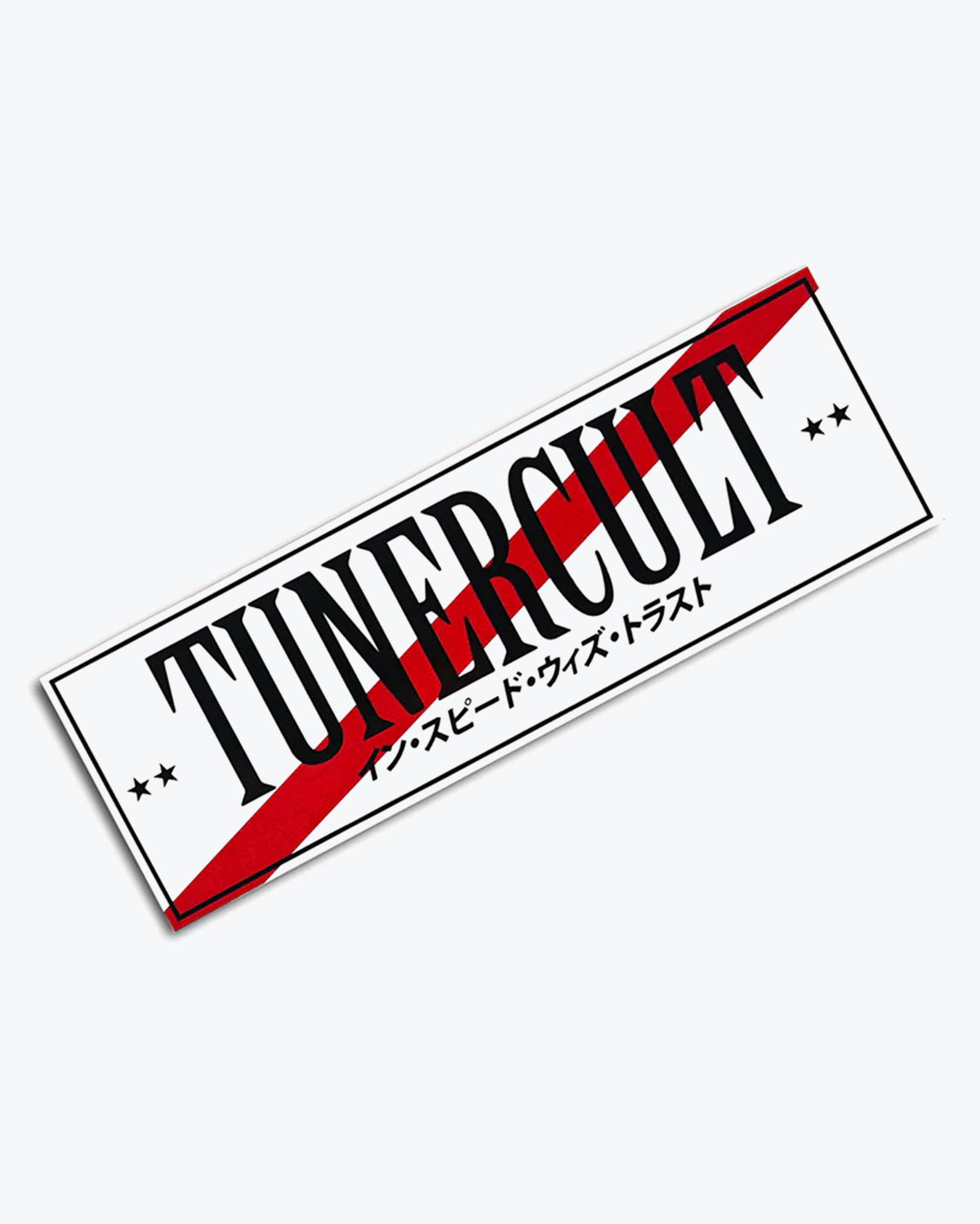 NOT REGISTERED SLAP STICKER