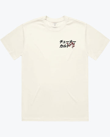 PAGODA TEE (LIMITED EDITION)