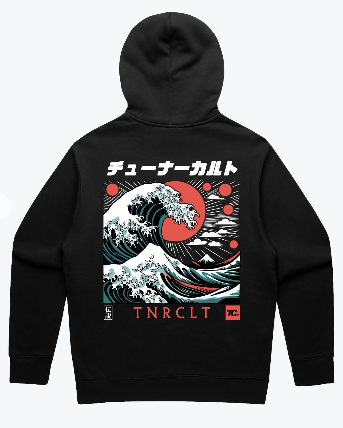 RISING TIDES HOODIE