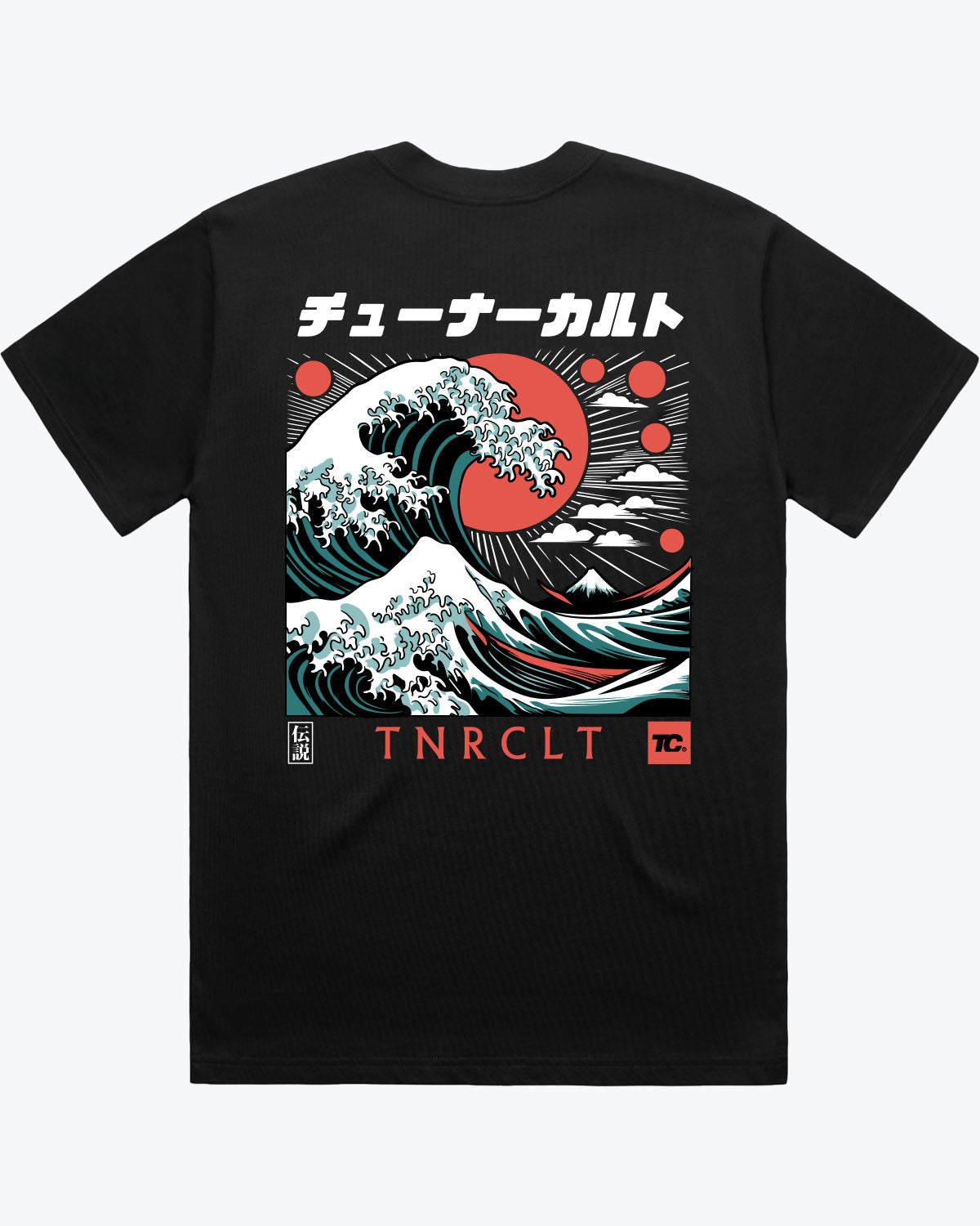 RISING TIDES TEE