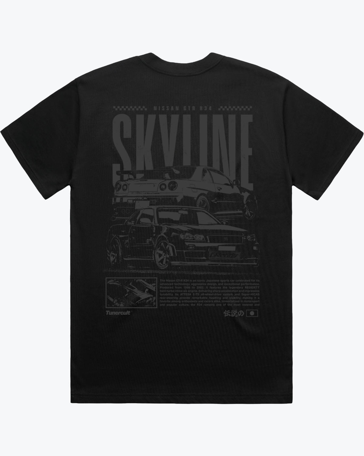 TOKYO TRIBUNE TEE (LIMITED EDITION)