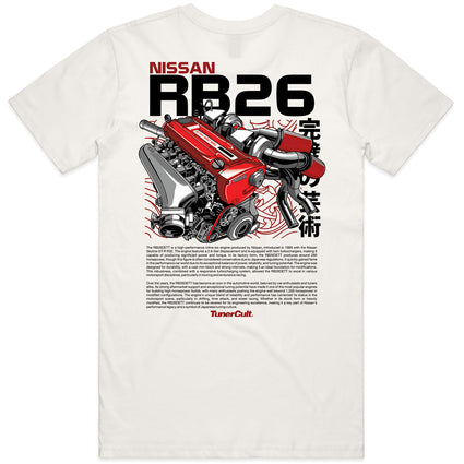 TWIN-TURBO TEE