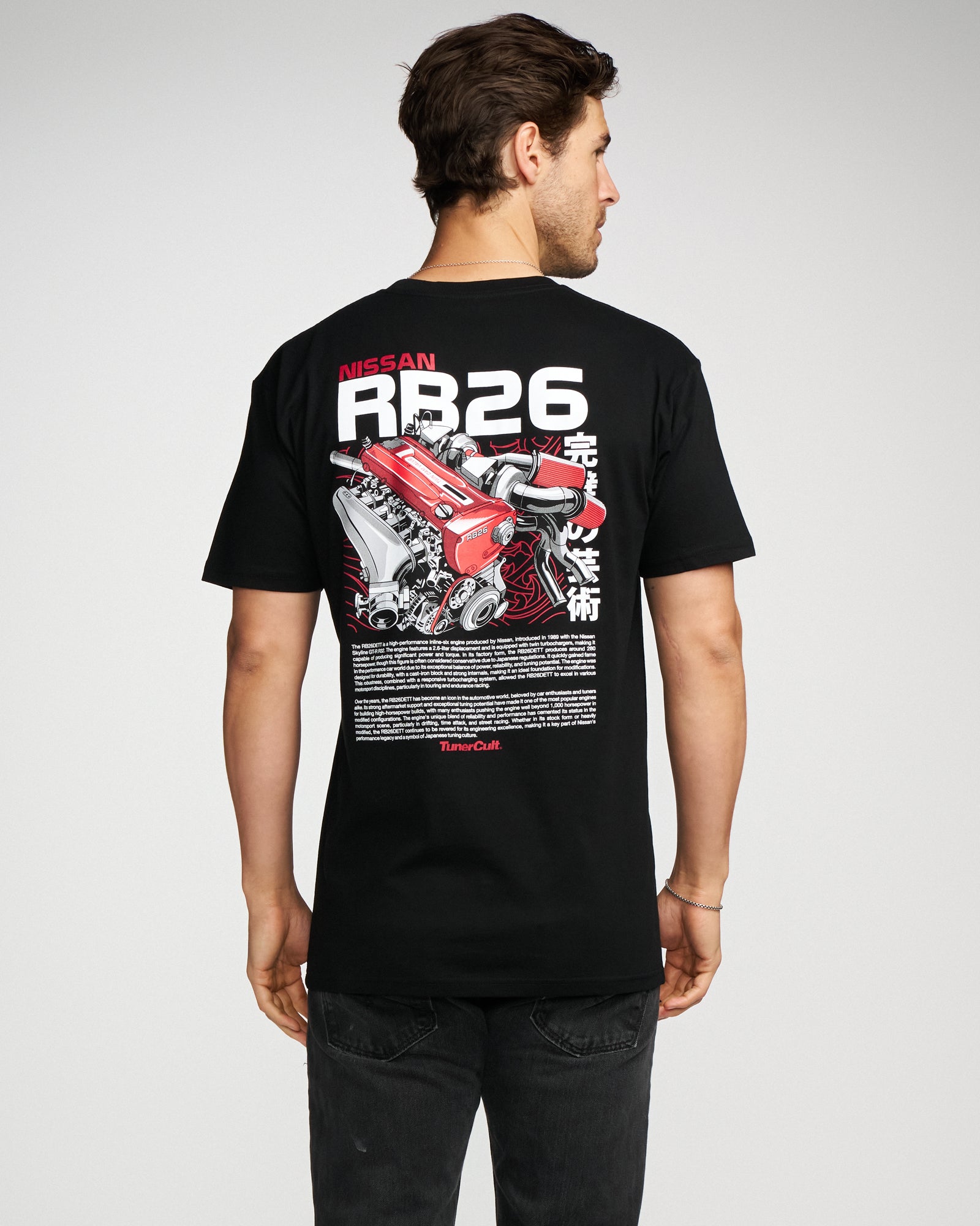 TWIN-TURBO TEE