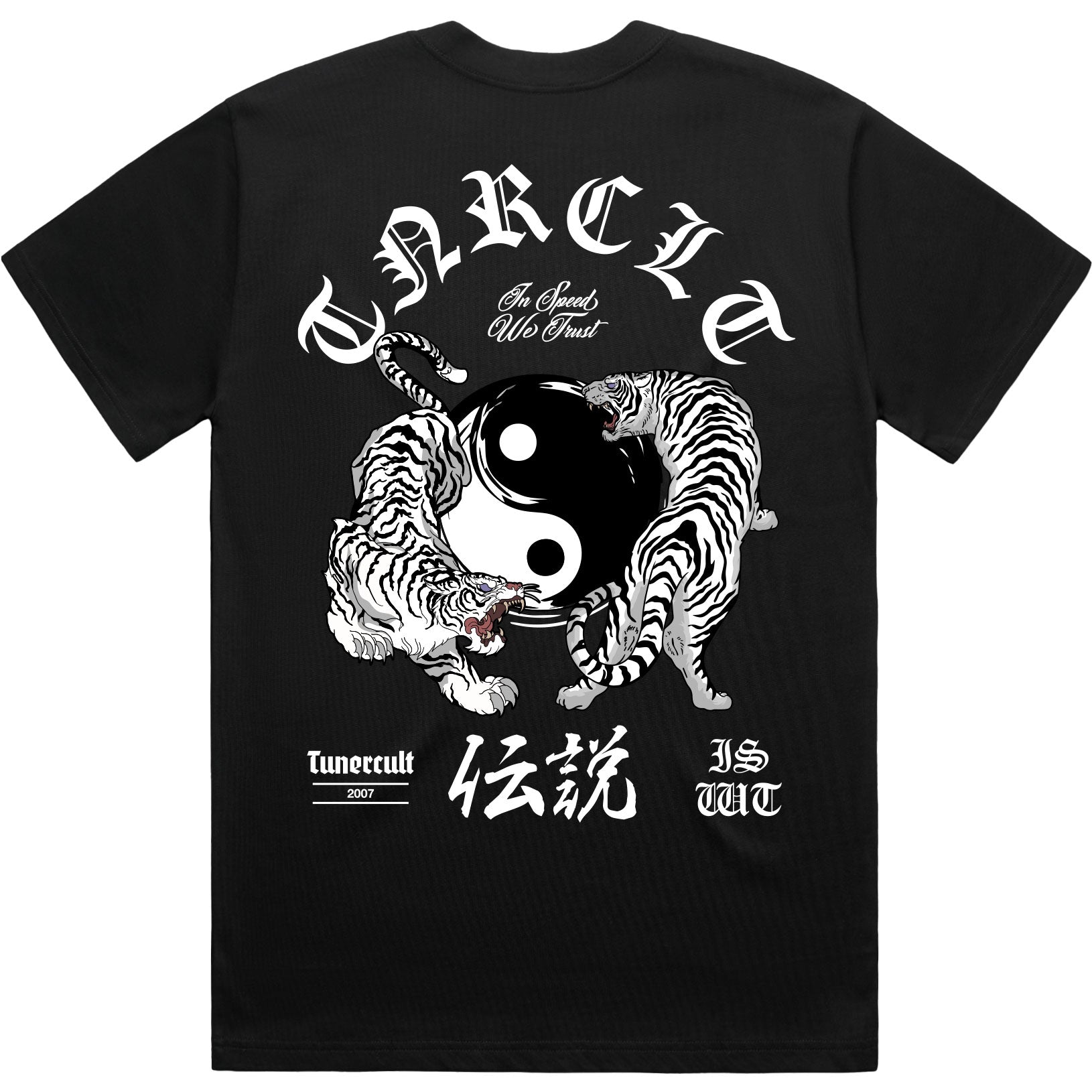YIN-YANG TEE