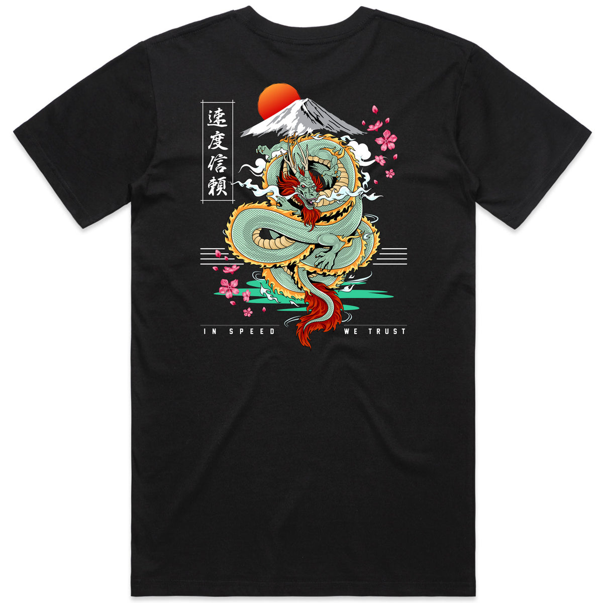 GUARDIAN TEE