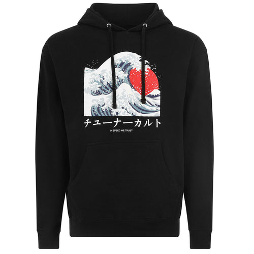 "Hoodie" Tokyo Wave