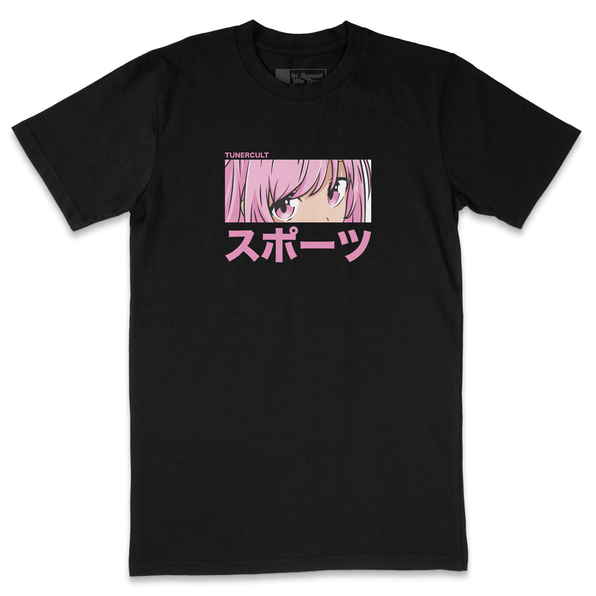 HYPNOTIZED TEE